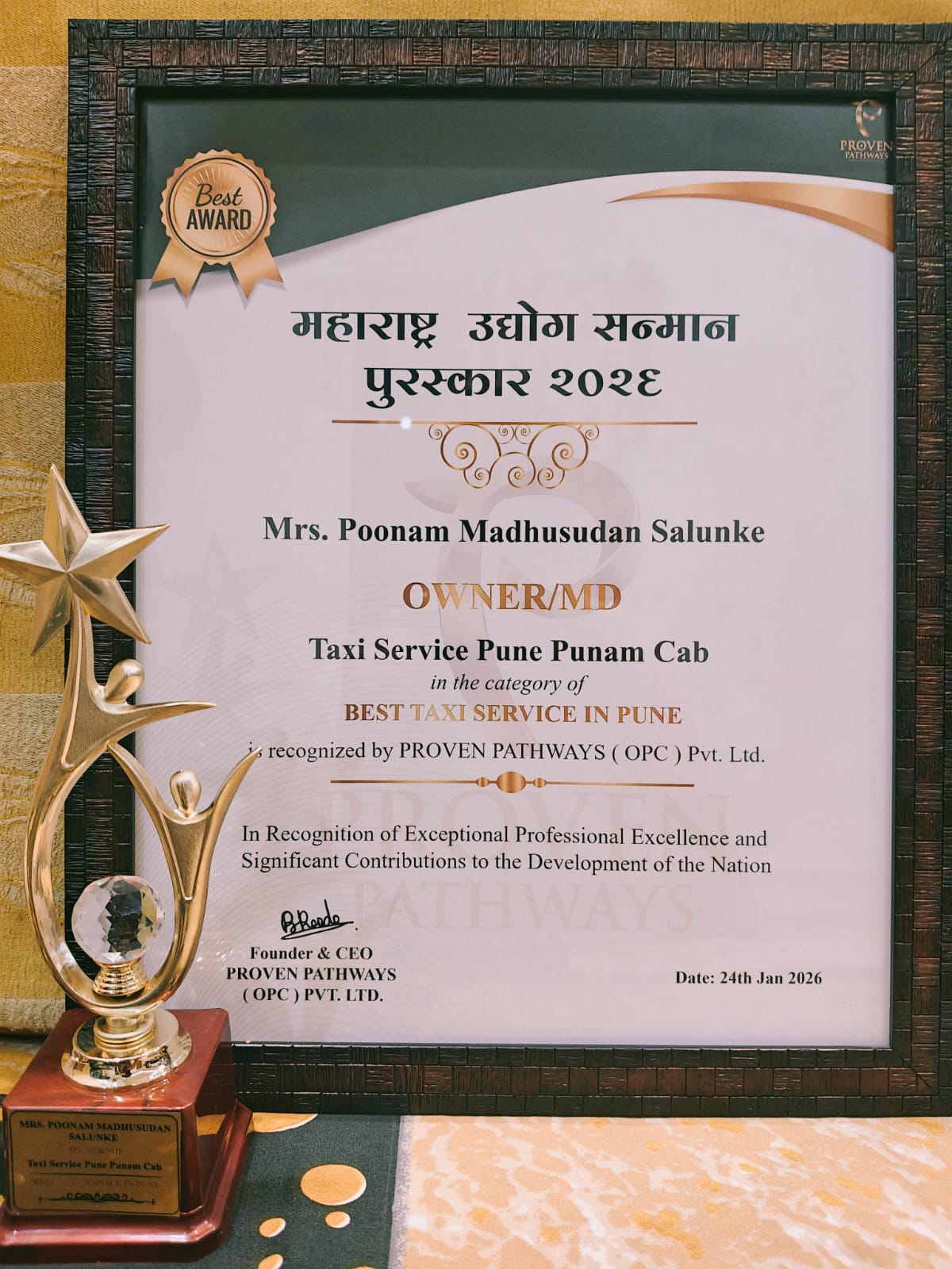 award