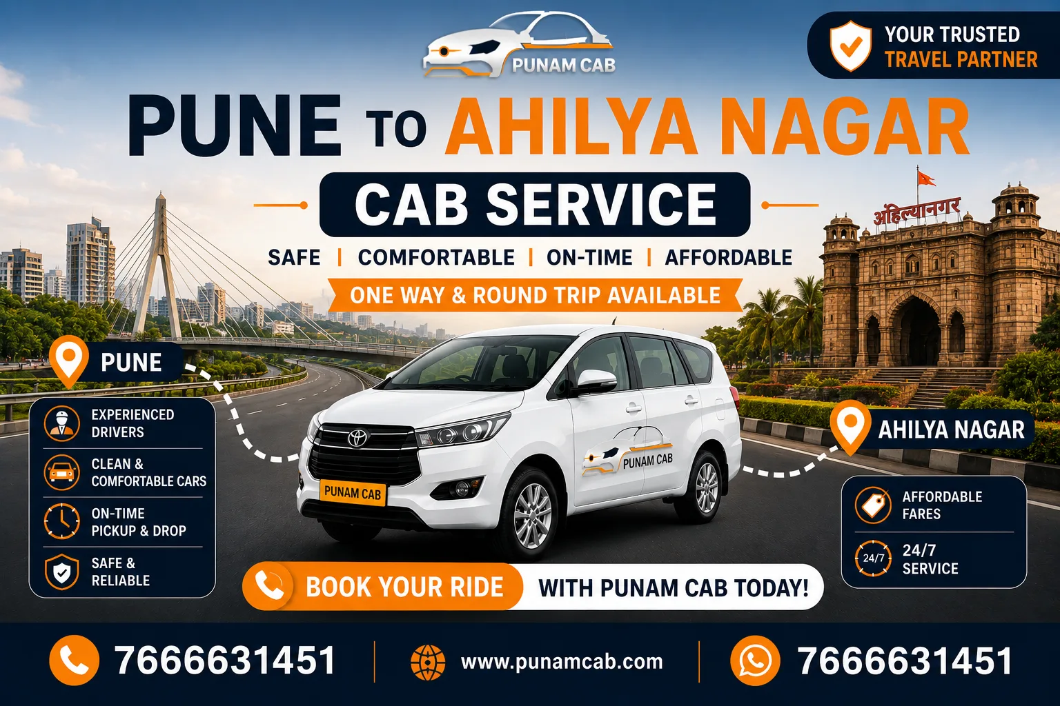 Pune to Ahilya Nagar Cab